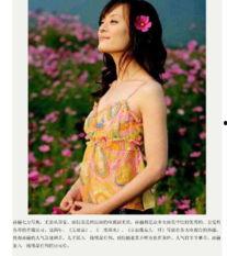 日韩女明星当红视频网站,人气作品盘点